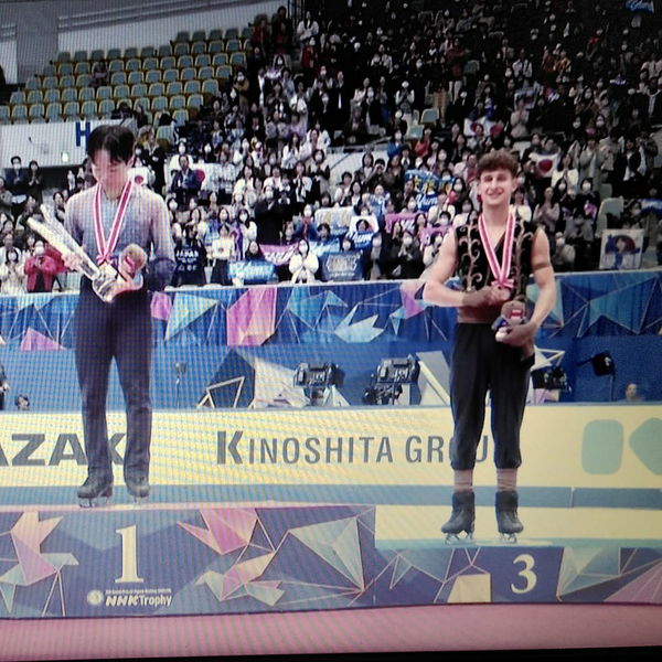 ISU Figure Skating Grand Prix NHK Trophy 2025 - Bronze für Lukas Britschgi